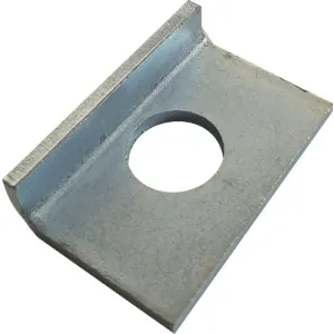 Beschermplaat